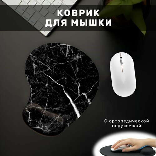 белый, черный, серый