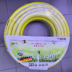 Шланг поливочный РЕХАО PRO LINE, длина 25м, диаметр 3/4", устойчив к ультрафиолету