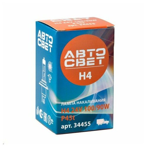 Лампа H4 24V 100/90W P45t с/о