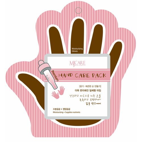 MJCARE PREMIUM HAND CARE PACK Увлажняющая маска-перчатки для рук 276г 416₽