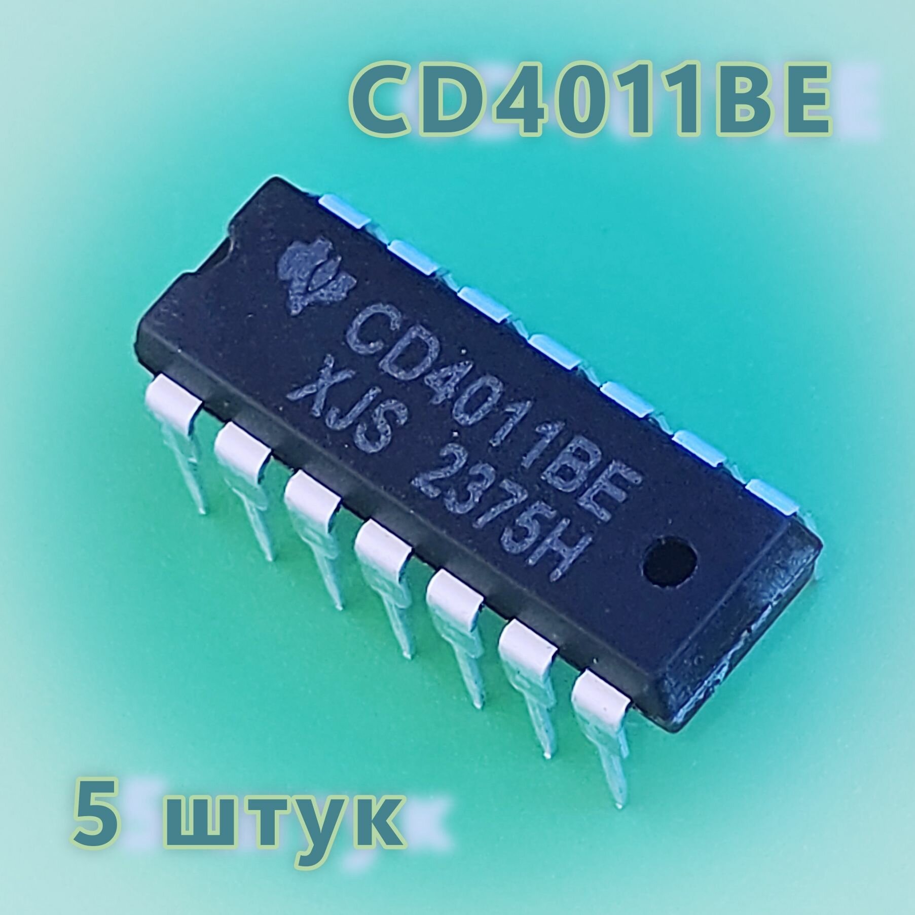 Микросхема CD4011BE 5 штук