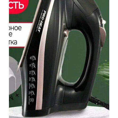 Тестовый образец -утюг паровой Картинка 1111100₽