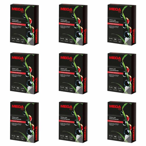 ProMega office Пленка для ламинирования 70x100, 100 мкм, 100 шт, 9 уп