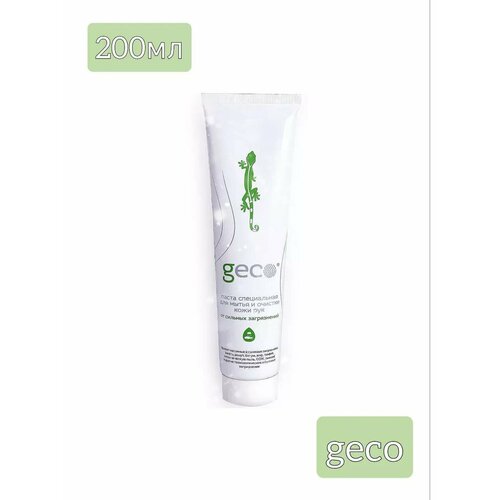 Паста очищающая 290₽