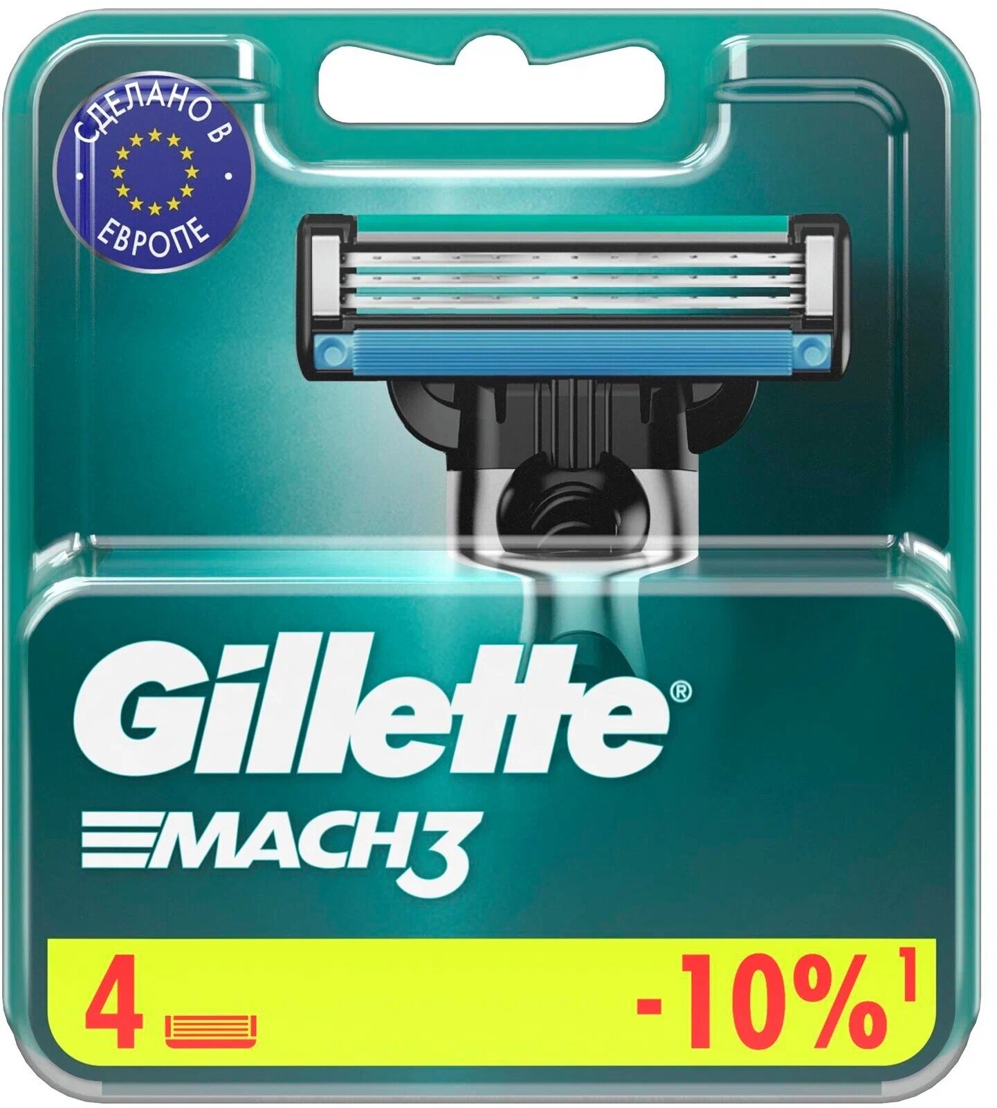 GILLETTE Mach 3 Сменные кассеты для бритья с 3 лезвиями, мужские, 4 шт