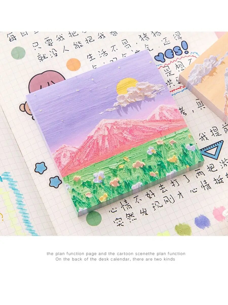 Стикеры, блок для заметок - 80 листов — фото 1