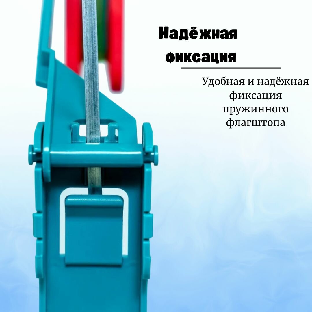 Жерлицы на подставке для зимней рыбалки жерлица рыболовна 5 шт. неоснащенные — фото 1