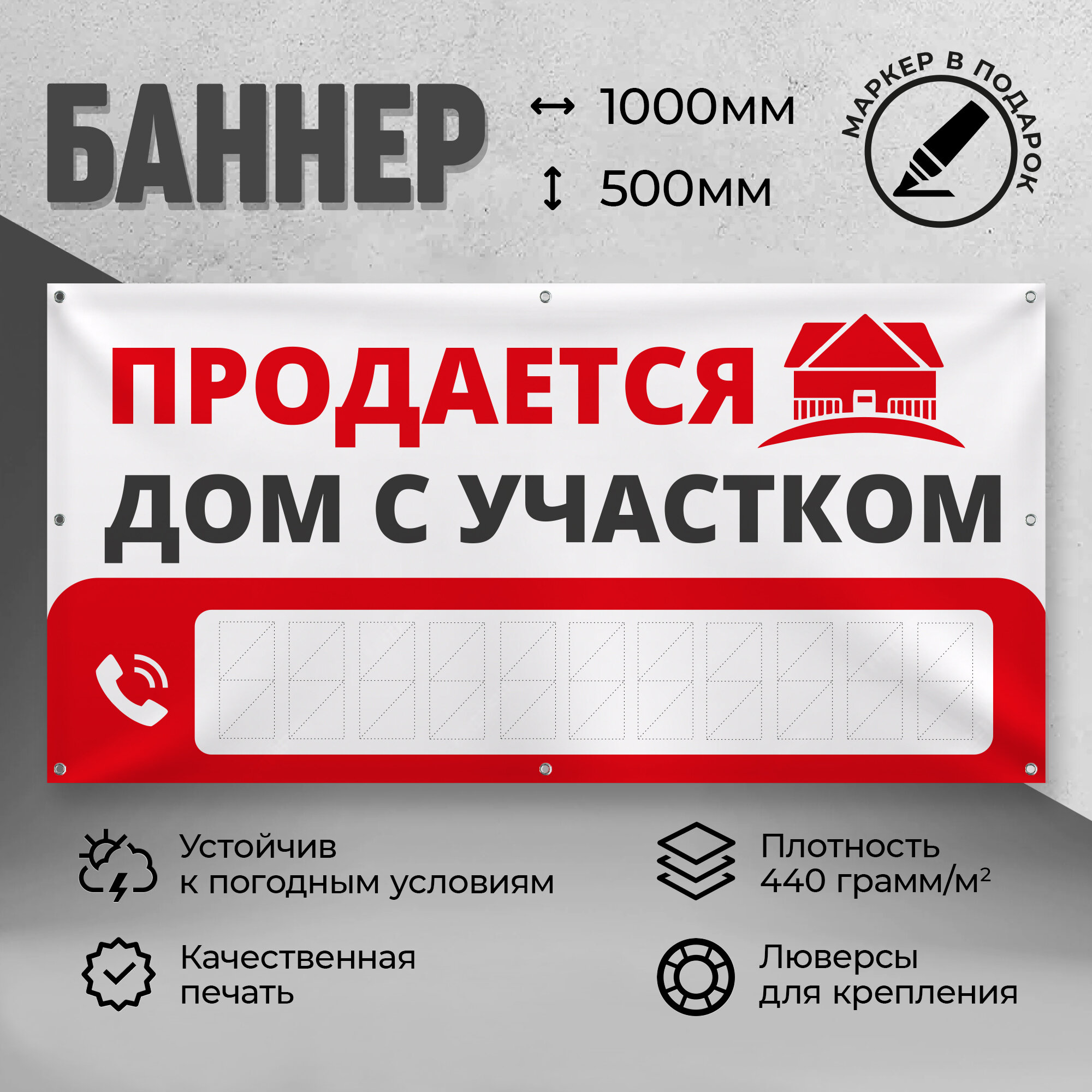 Вывески на зданиях с круглой крышей — купить по низкой цене на Яндекс ...