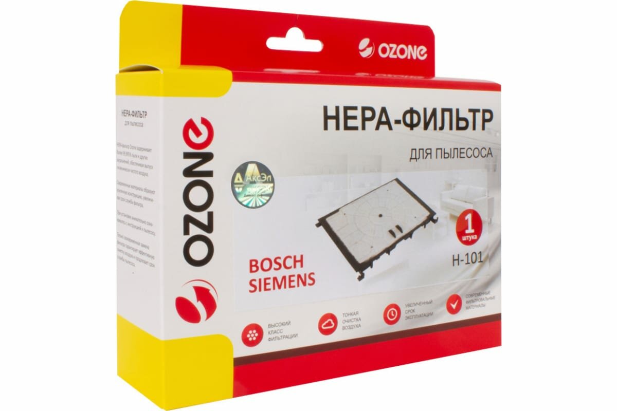 Предмоторный фильтр Ozone - фото №7