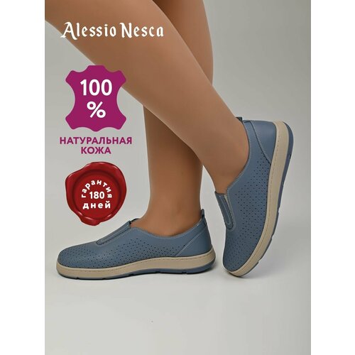 фото Полуботинки alessio nesca, размер 40, голубой
