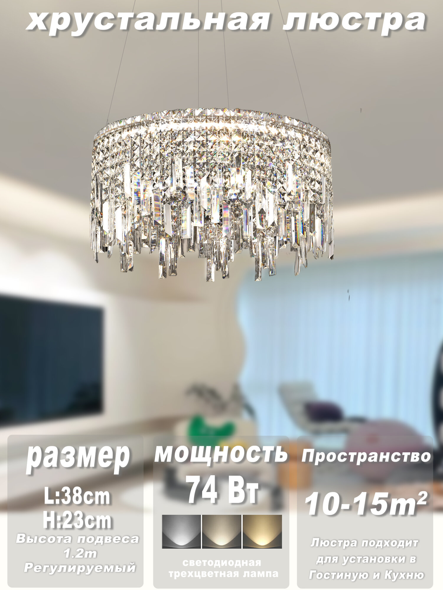 фото Люстра потолочная, Подвесной светильник для спальни 39030/40/Роскошная люстра из хрустального стекла