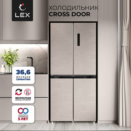 Холодильник трехкамерный отдельностоящий LEX LCD450BGID Электронное управление Блокировка панели управления Режим Отпуск Суперзаморозка Суперохлаждение Ширина 836см 96199₽