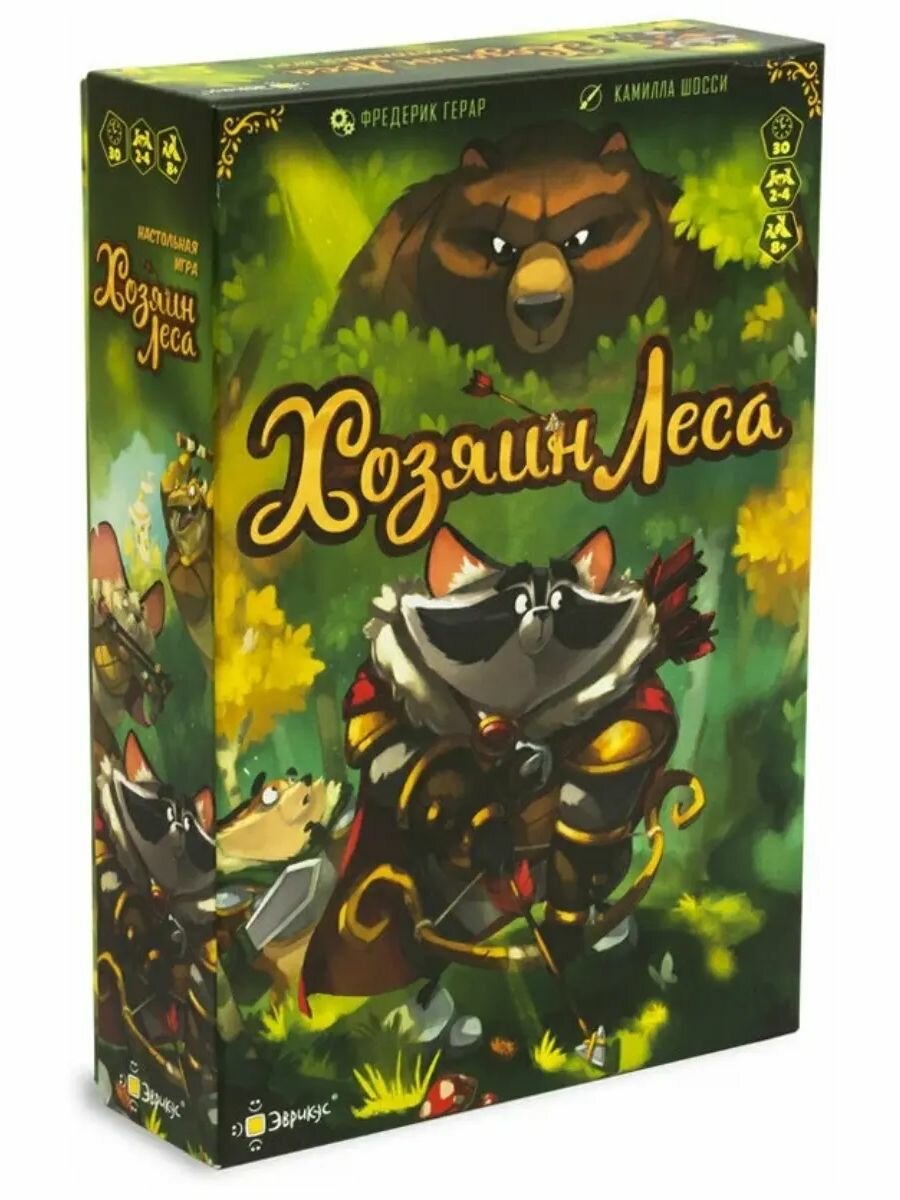 Игра настольная Эврикус  Хозяин Леса