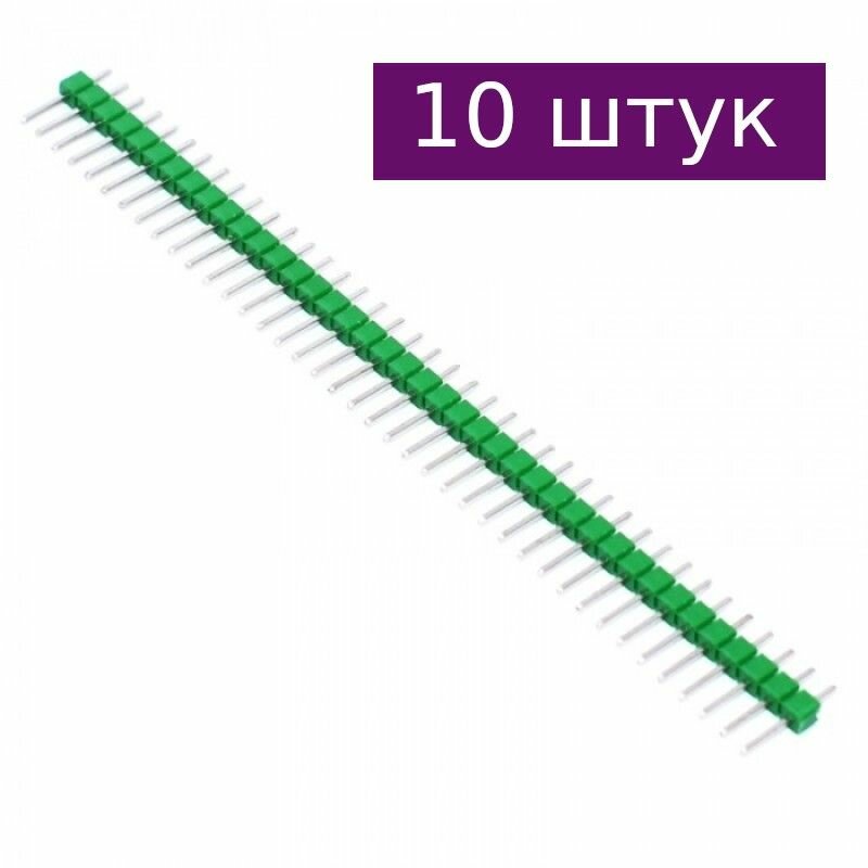 Вилка штыревая PLS-40 (DS1021-1x40), прямая зеленая, 10 шт.