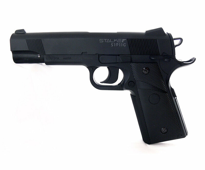 Пистолет пневматический Stalker S1911G