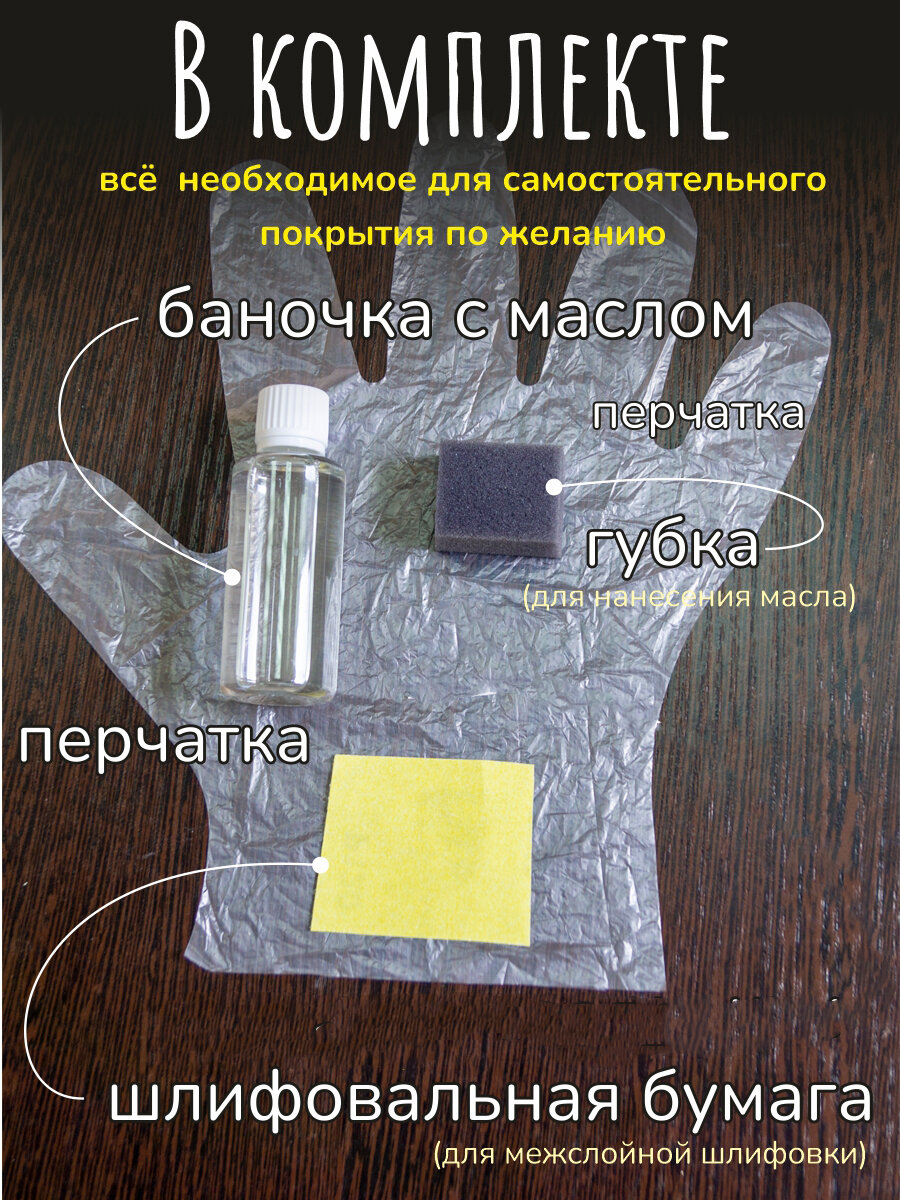 Набор колец MJADO, для салфеток, дерево береза, диаметр 4 см, 4 шт. — фото 1