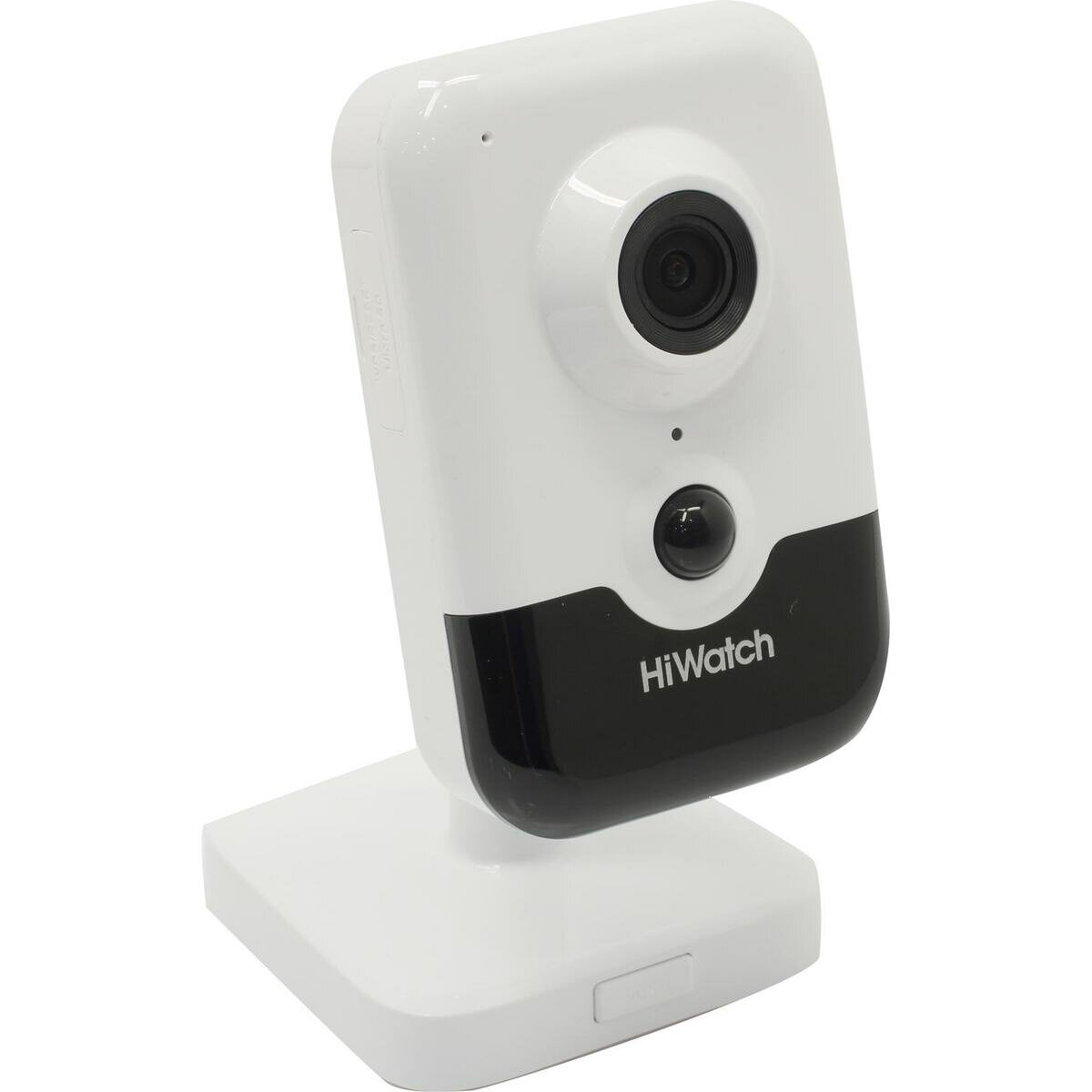 Hiwatch DS-I214(B) 2.8mm