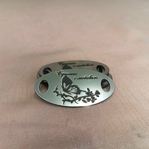 Набор бирок для ротанга 