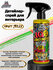 Детейлер-спрей для интерьера LERATON IQ Detailer FRUIT JELLY 473м...