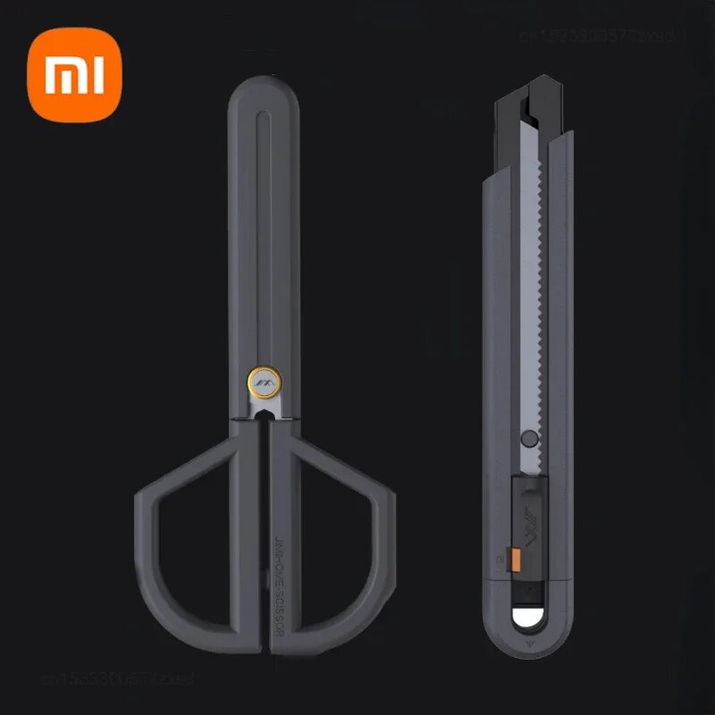 Картинки Набор ножниц Xiaomi JIMIHOME Scissors
