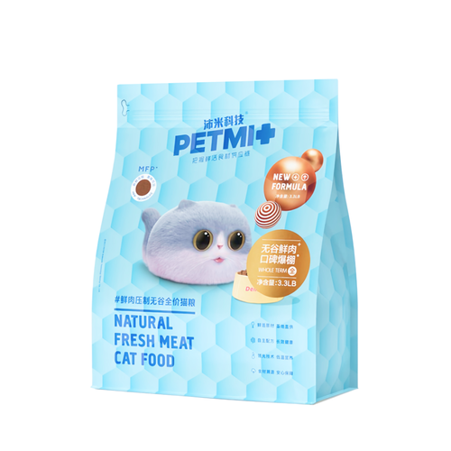 PETMI Adult Cat Fresh Meat 80 сухой безглютеновый корм для взрослых кошек со свежим мясом - 15 кг 2880₽