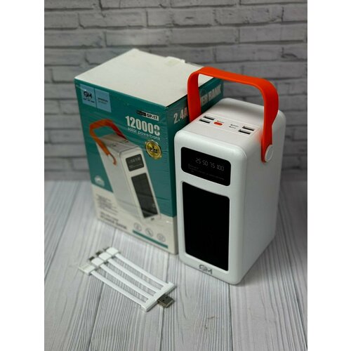 Внешний аккумулятор для телефона 120000 mah, power bank, зарядное устройство повербанк, powerbank, быстрая зарядка, белый