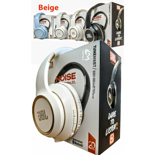 Беспроводные наушники Bluetooth JBL TUNE М8Вт Beige накладные мониторы микрофон с подавлением шума 1290₽