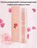 Солнцезащитный спрей JM Solution Glow Luminous Flower, SPF50+, PA...