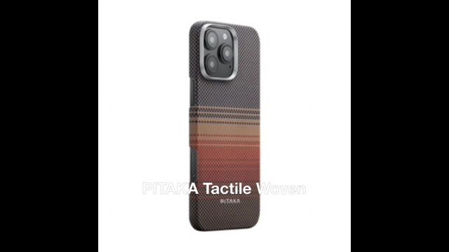 Чехол PITAKA Tactile Woven Case для iPhone 16 Pro Max 6.9", принт закат (Sunset) — фото 1
