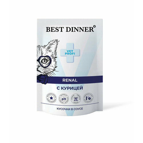 Паучи Best Dinner Exclusive Vet Profi Renal кусочки в соусе с Курицей 85 гр x 24 шт