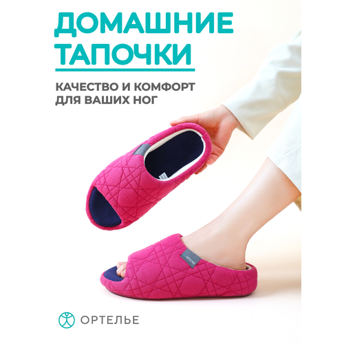 фото Тапочки ортелье, размер 39, ярко-розовый