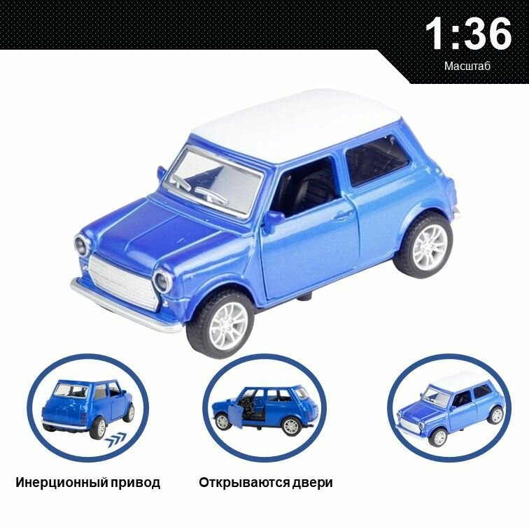Машинка металлическая инерционная, игрушка детская для мальчика коллекционная масштабная модель 1:36 Mini ; Мини синий