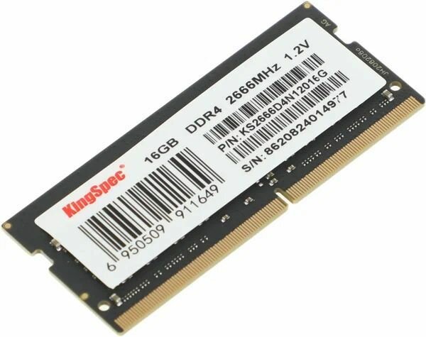 Оперативная память KingSpec 16Gb DDR4 So-dimm 2666MHz 1.2V
