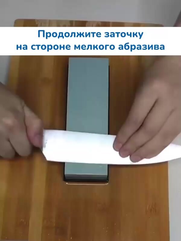 Точильный камень Conflate, 2000/6000 Грит, для заточки ножей и ножниц, 2 стороны, желто-черный — фото 1