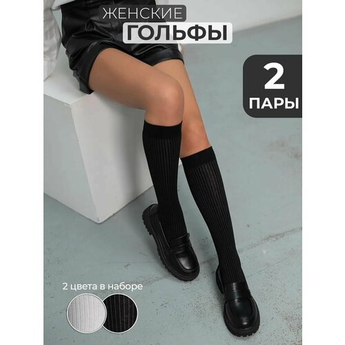 фото Гольфы just socks гольфы в рубчик, комплект, 2 пары, размер 23-25, белый, черный
