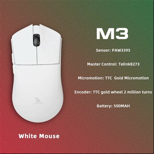Darmoshark M3 беспроводная игровая мышь White 3893₽