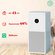 Очиститель воздуха бытовой Mi Smart Air Purifier 4 Lite (AC-M17-S...