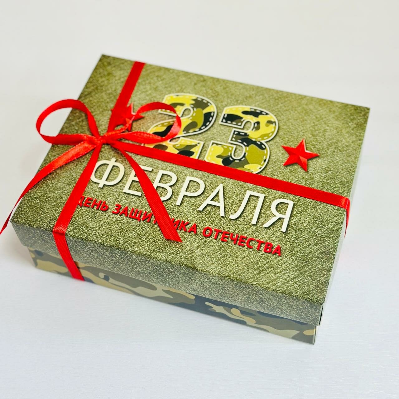 Подарочный набор Сегодня всегда "23 Февраля", для взрослых мужчин, орехи, мед, чай — фото 1