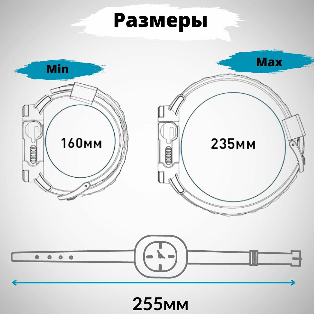 Ремешок для часов Apple Watch 1 2 3 4 5 6 7 8 9 SE-SE 2022 силиконовый чехол 38/40/41мм — фото 1