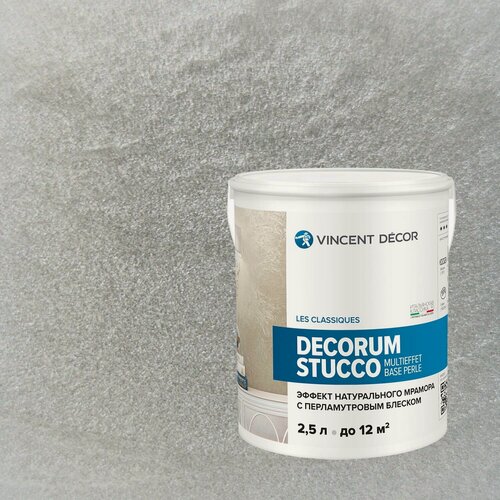 Изображение товара Декоративная штукатурка Vincent Decor Decorum Stucco Multieffet base Perle (2,5л) 28125