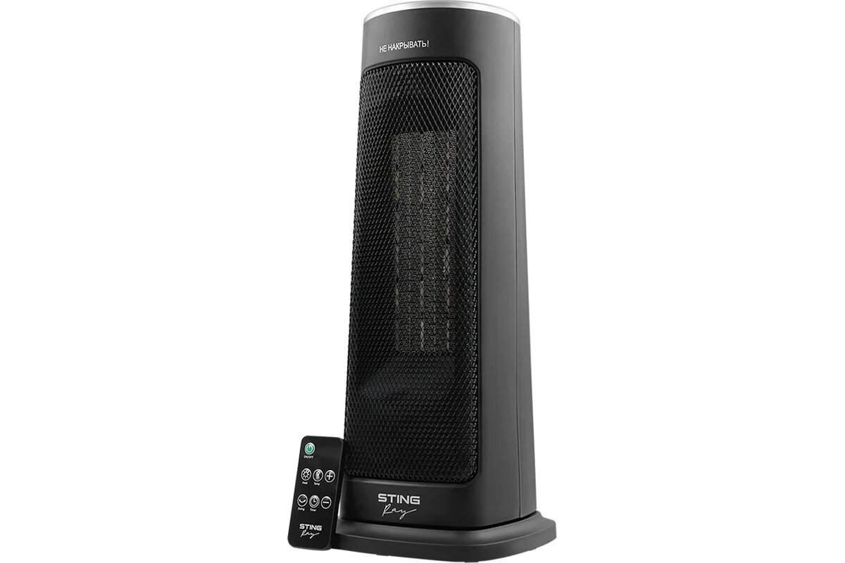STINGRAY ST-FH1066A черный тепловентилятор 41369