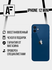 Смартфон Apple iPhone 12 mini 128 ГБ, Dual: nano SIM + eSIM, сини...