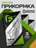 F-fishing Прикормка натуральная CARP Мёд 3кг