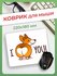 Коврик для мыши c корги в подарок на день рождение