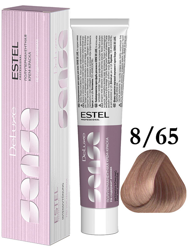 8/65 светло-русый фиолетово-красный, 60 мл.