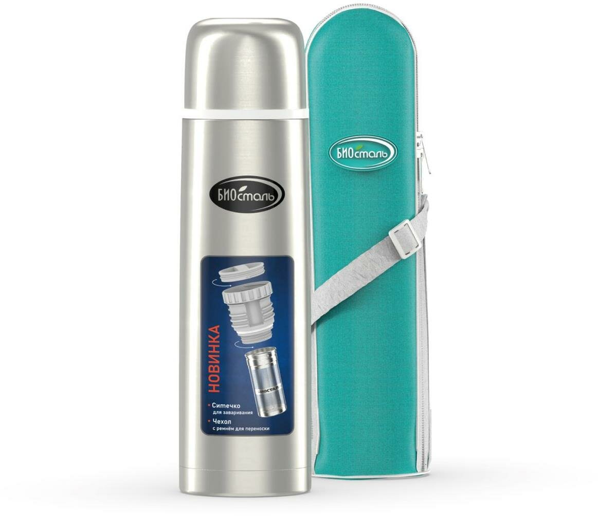 Термос биосталь NB 1000BZ  1 л  высота 30 см  серебристый серый