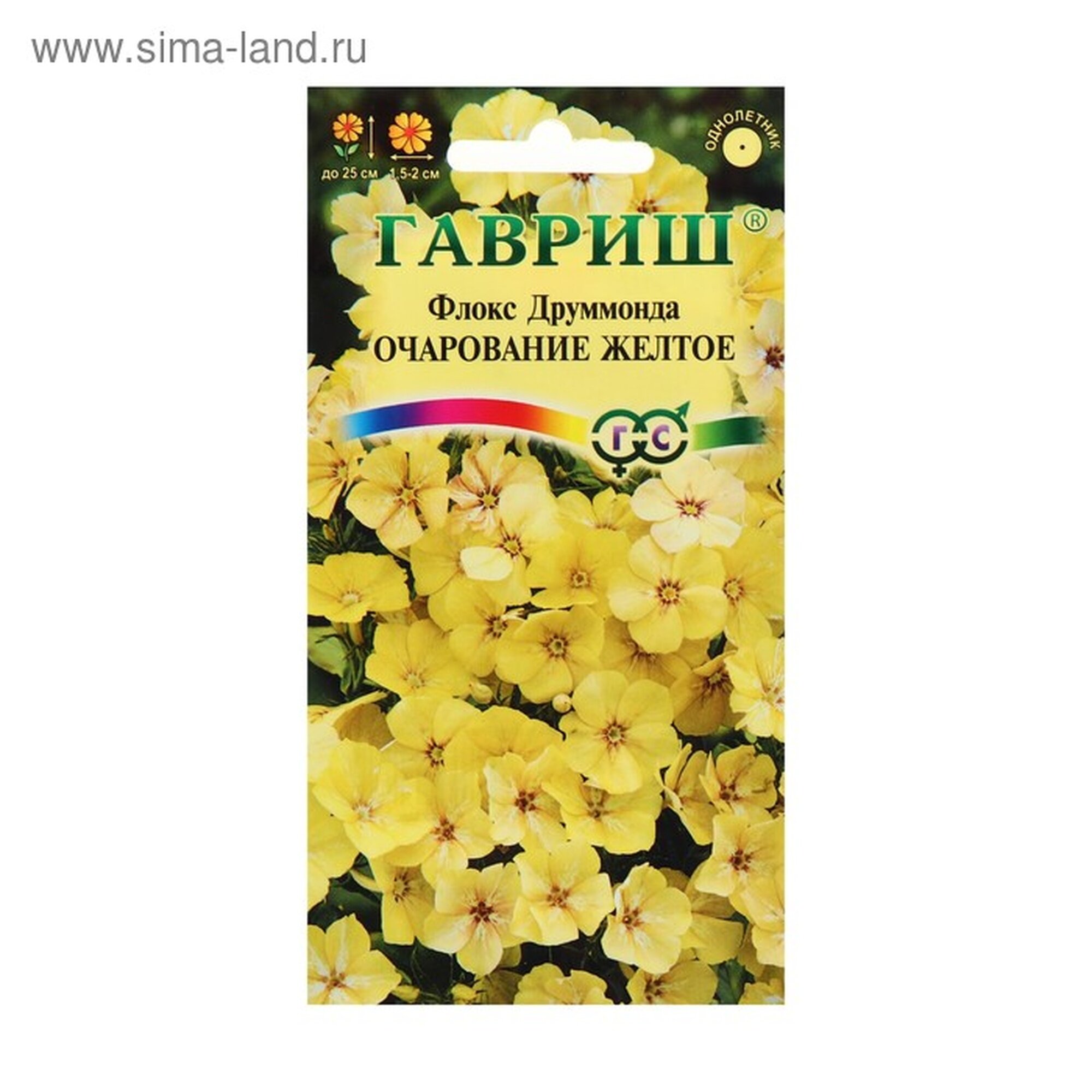 Семена цветов Флокс 