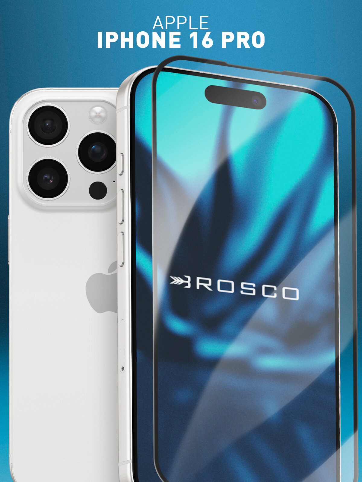 Защитное стекло Rosco на Apple iPhone 16 Pro (Айфон 16 Про), с чёрной рамкой, 1 шт
