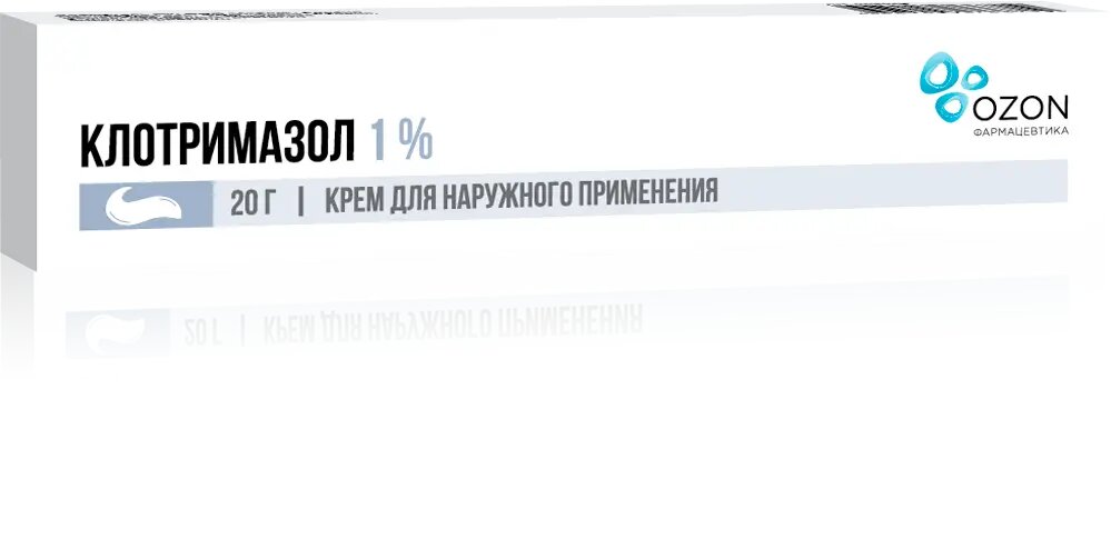 Клотримазол крем для наружного применения 1  20 г 1 шт