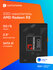 SSD накопитель AMD Radeon R3 R3SL0512G2 512ГБ, 2.5", SATA III